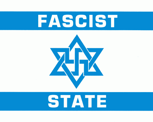 fascist-state-logo