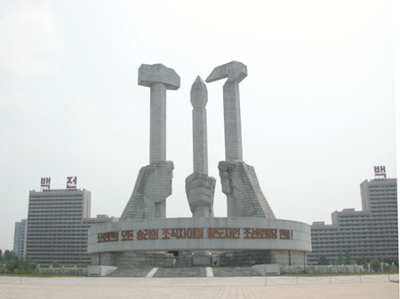 dprk_1325