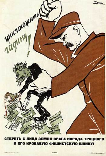 trotsky_poster_destroy_verm