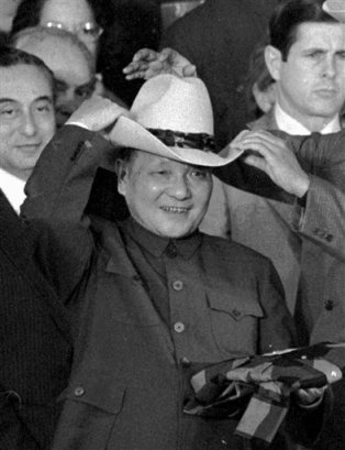 Deng Xiaoping