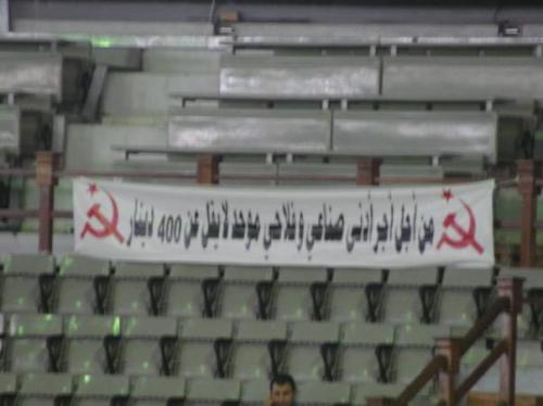 284308_176997399032672_124793554253057_467688_2694733_n-1