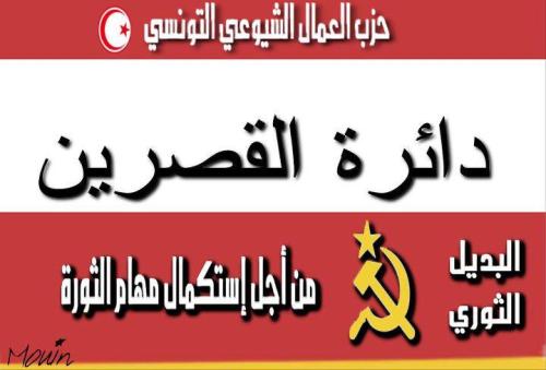 302769_272877569407775_161552683873598_1069066_672410865_n