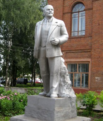 VladimirLeninStatueRussia_500