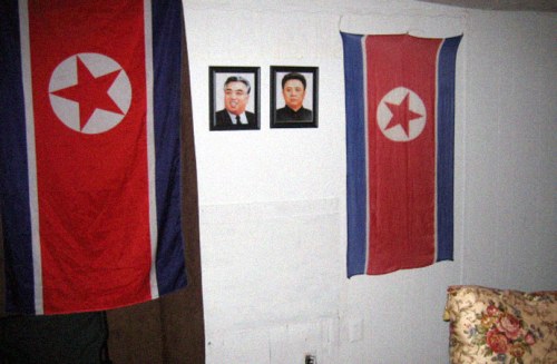 Interior of mobile home used by the RPP as the headquarters of the Songun Policy Study Group (USA)