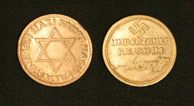 Mildenstein medal, with a Swastika on one side and a Star of David on the other  Photograph courtesy of Arnon Goldfinger (c) 2014