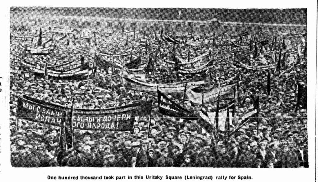 1936 March of Leningrad for Spain